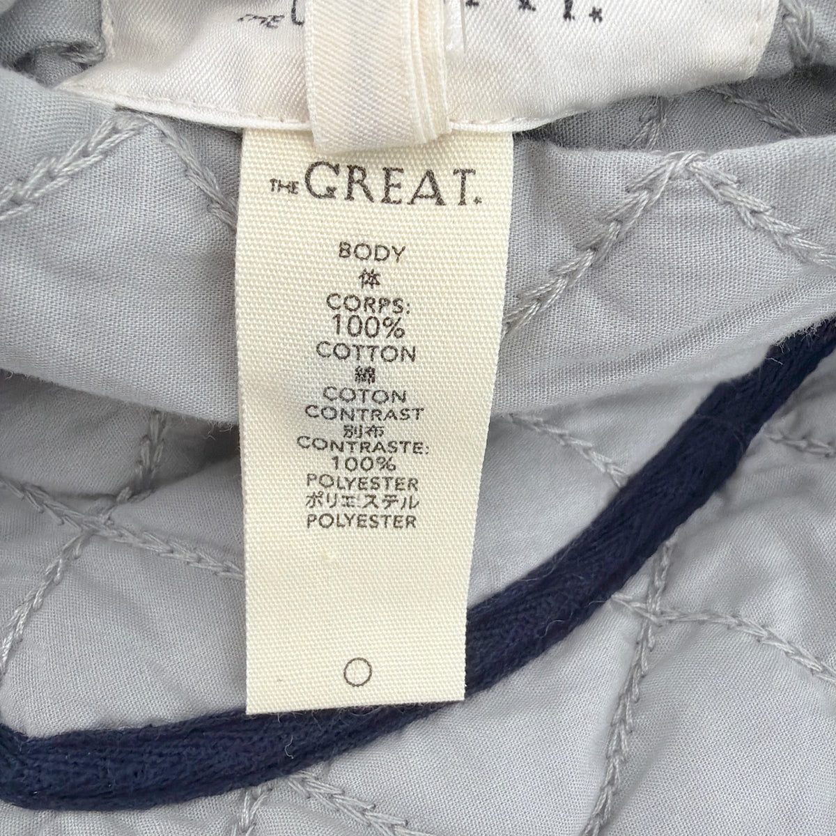 THE GREAT. The Short Quilted Reversible Jacket in Stone Blue 0|XS