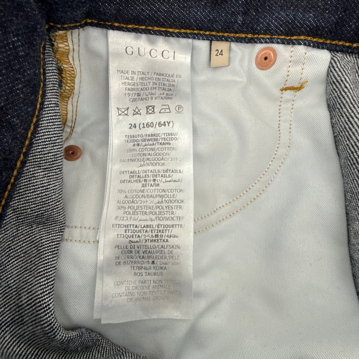 GUCCI Denim Pants with GG Supreme Canvas Cuff 24