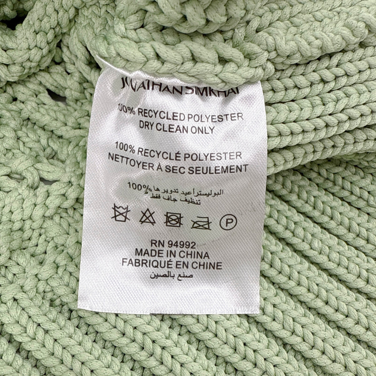 JONATHAN SIMKHAI Ambrose Crochet Cardigan in Sage S