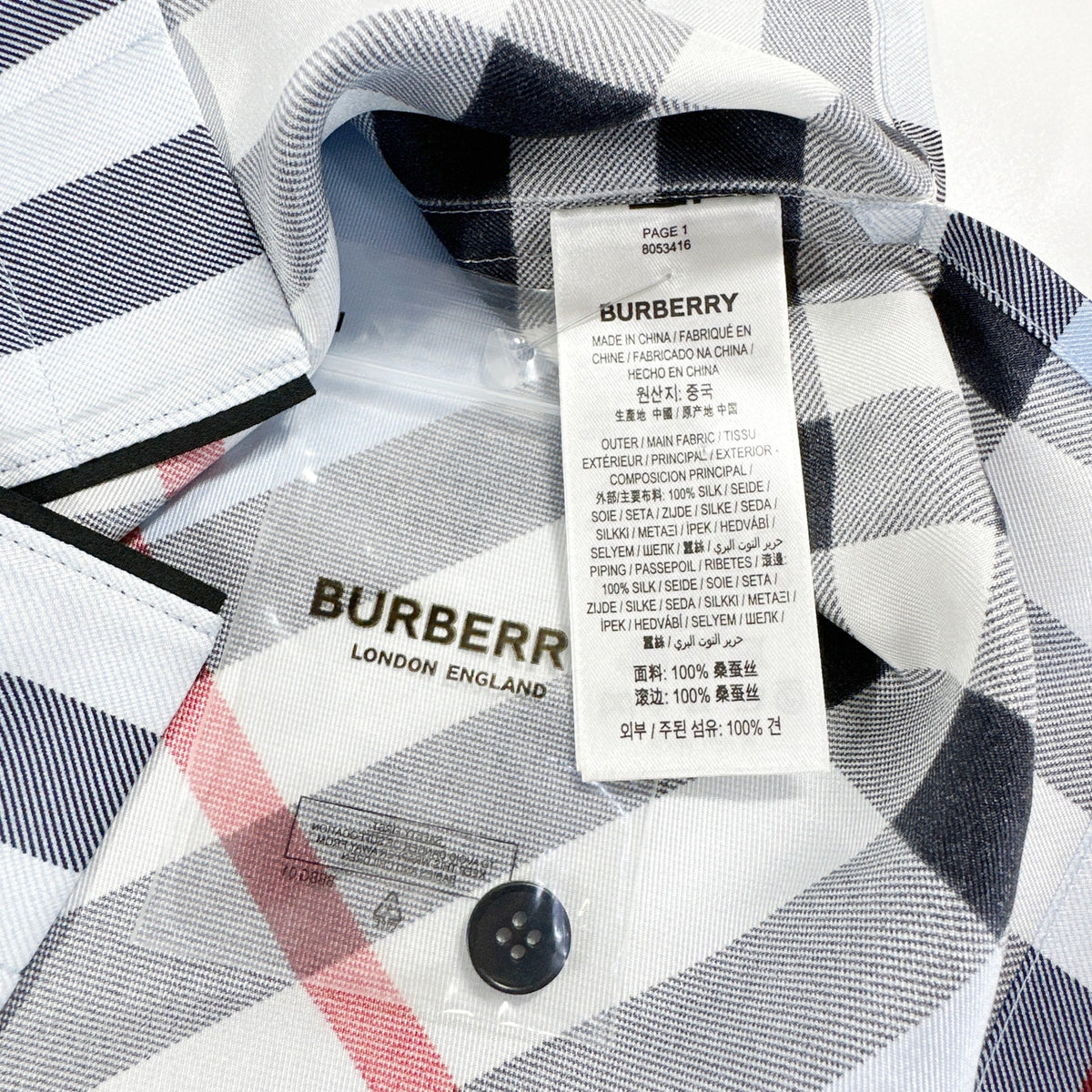 BURBERRY Tierney Bowling Shirt Pale Blue XS