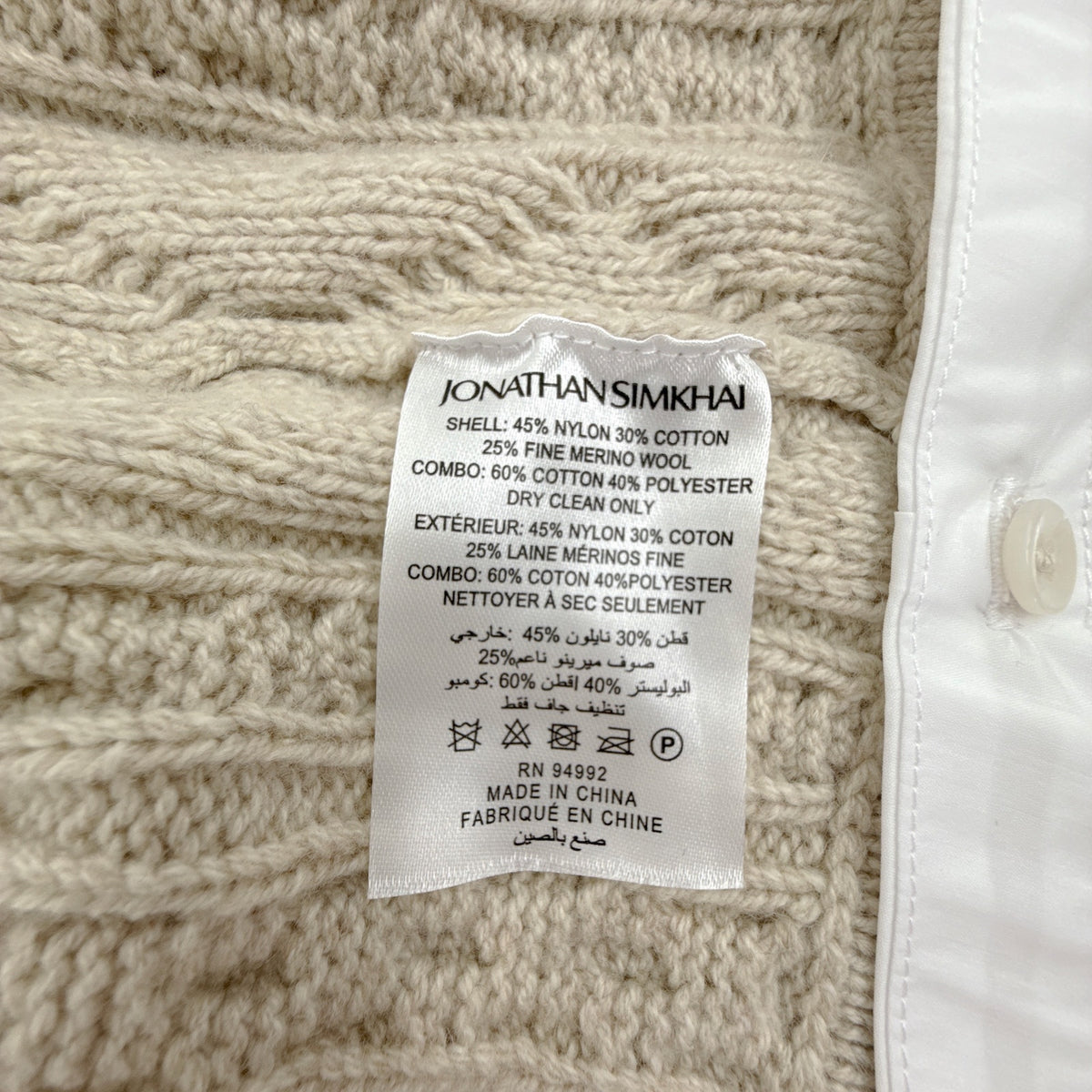 JONATHAN SIMKHAI Davina Patchwork Cardigan Jacket in Bone Multi M