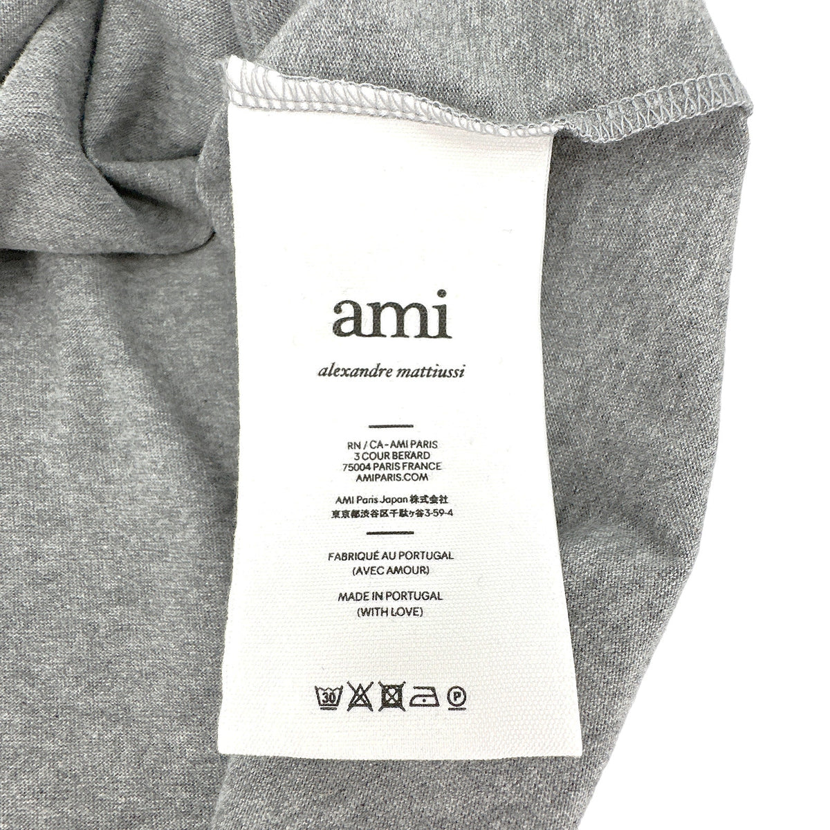 AMI PARIS Ami de Coeur T-shirt in Heather Grey XL