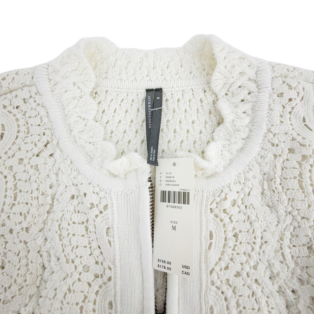 ANTHROPOLOGIE Puff-Sleeve Mock-Neck Mixed Media Cardigan Sweater M