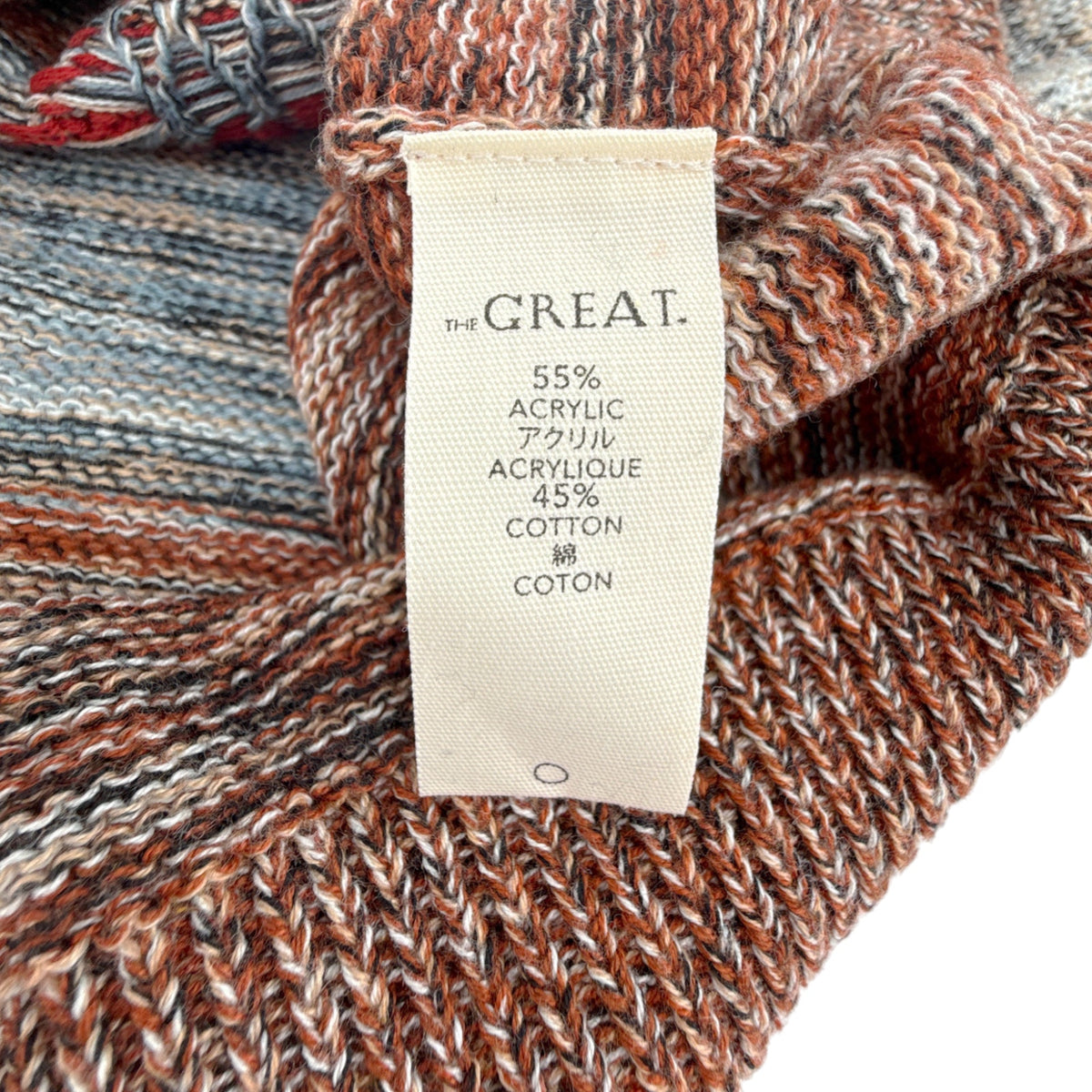 THE GREAT. The Boating Pullover. Sea Breeze Multi 0|XS