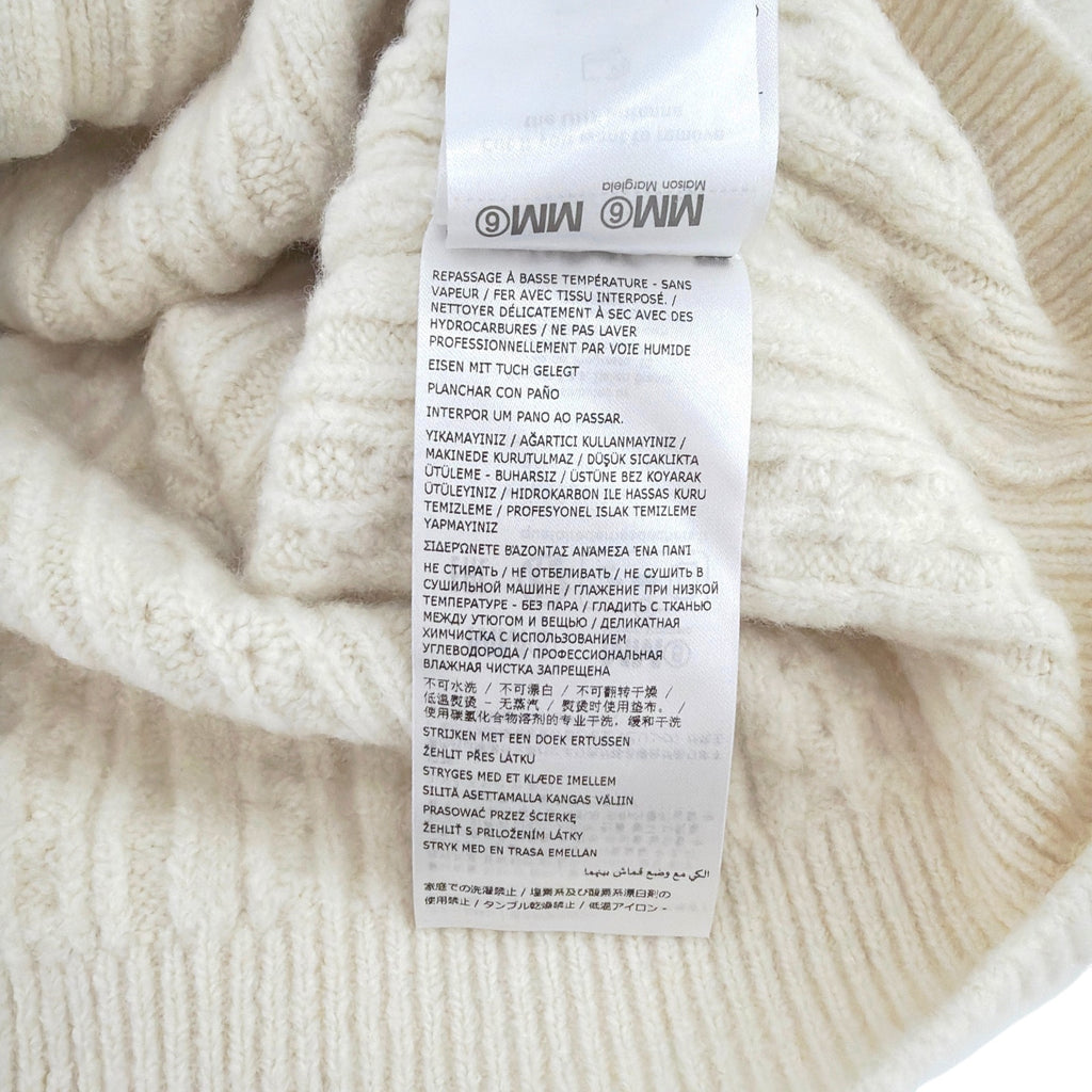 MM6 Maison Margiela Cable Knit Cardigan in Cream S