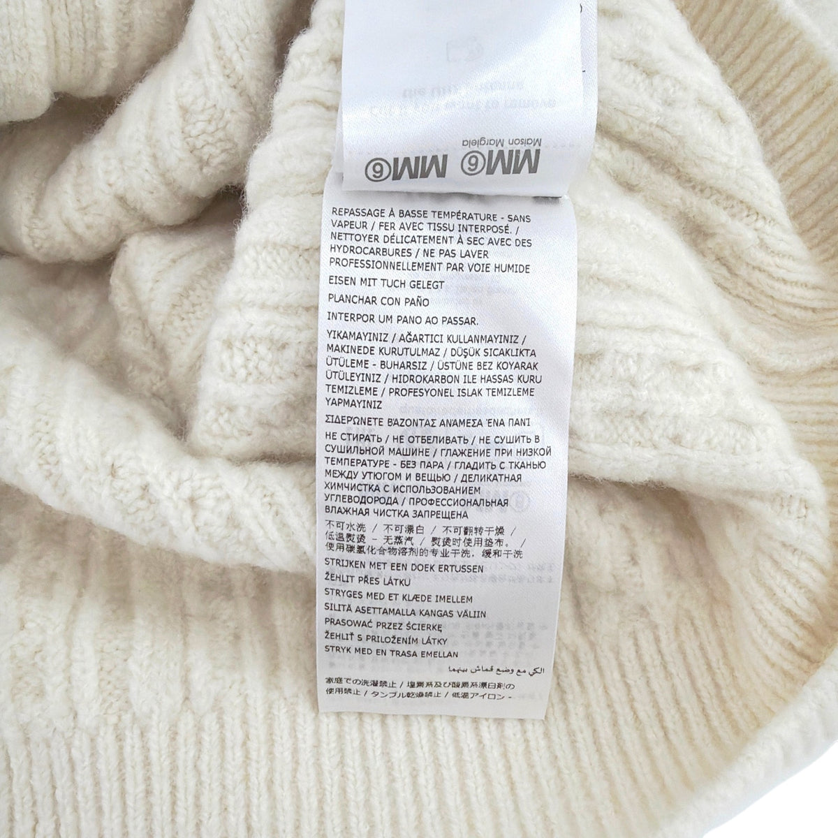 MM6 Maison Margiela Cable Knit Cardigan in Cream S