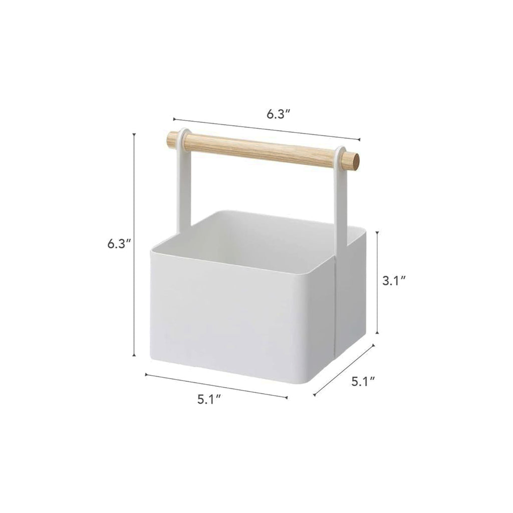 YAMAZAKI Home Tosca Storage Caddy Small