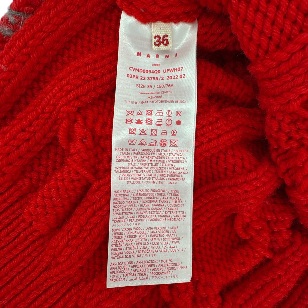 MARNI Cable Knit Wool Vest in Red IT36