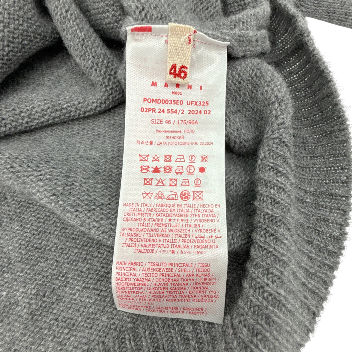 MARNI Cashmere Polo Jumper with Marni Patch in Graphite IT46|US10