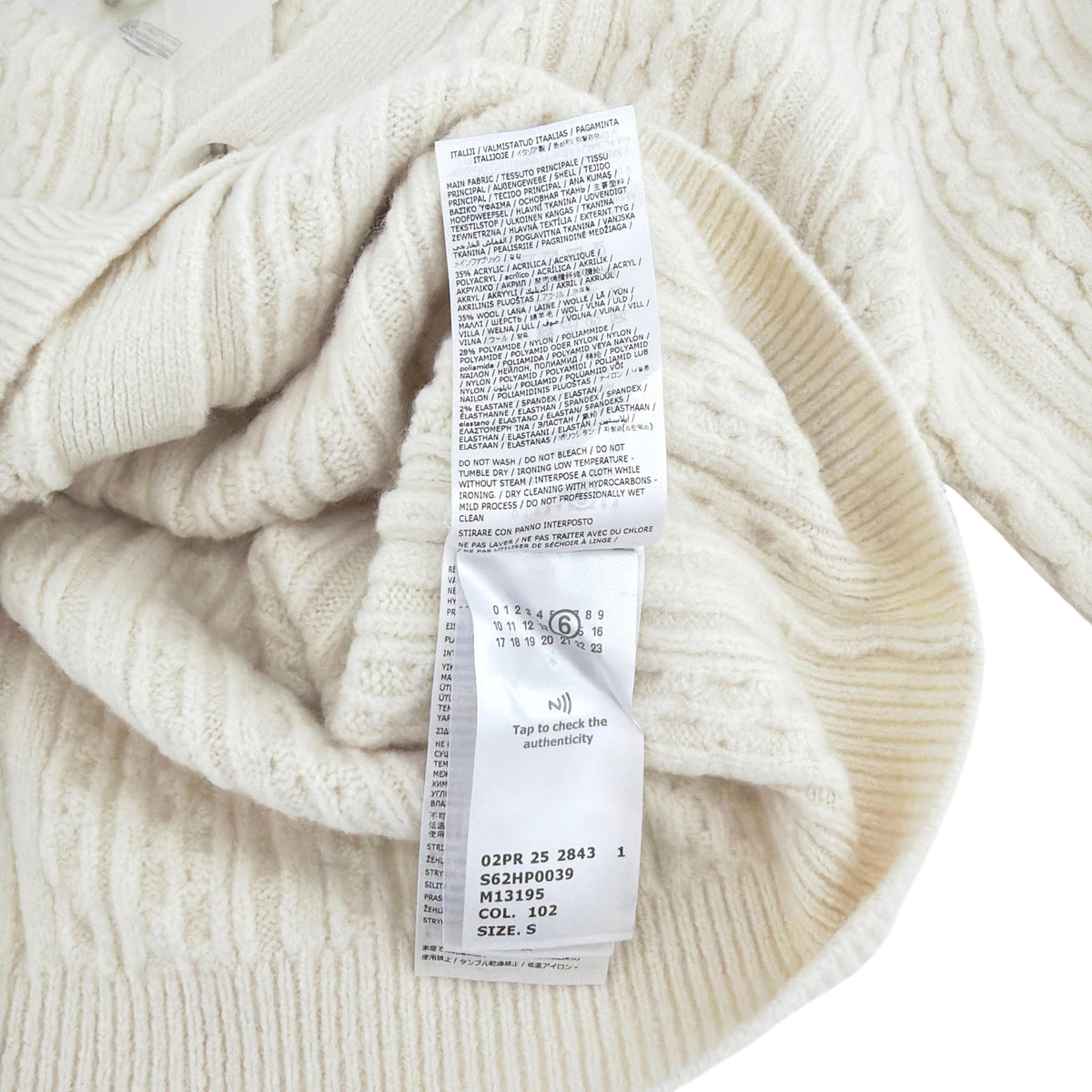 MM6 Maison Margiela Cable Knit Cardigan in Cream S