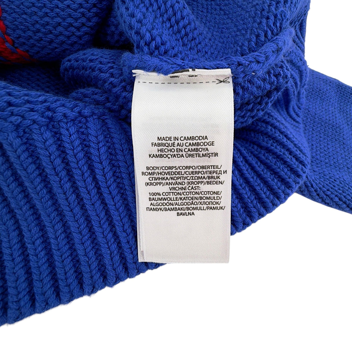 POLO RALPH LAUREN Long Sleeve Crew Neck Pullover in Bright Royal S