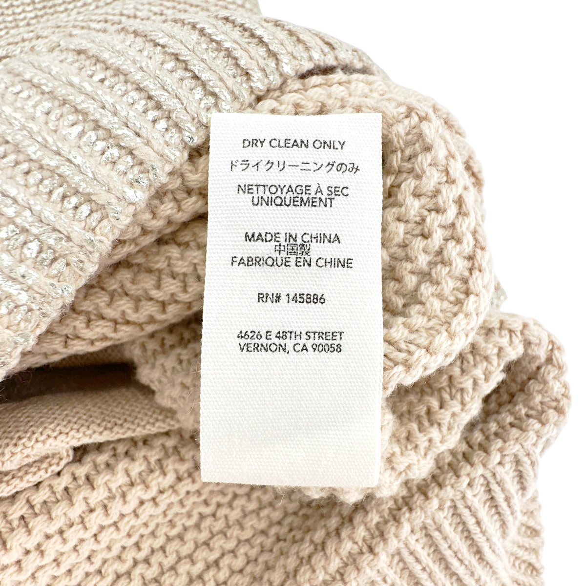 THE GREAT. The Varsity Cardigan Gold Shimmer 1|S