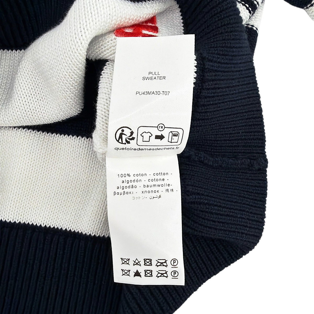 SONIA RYKIEL Pull Rayure Signature Sweater in Blue & White S