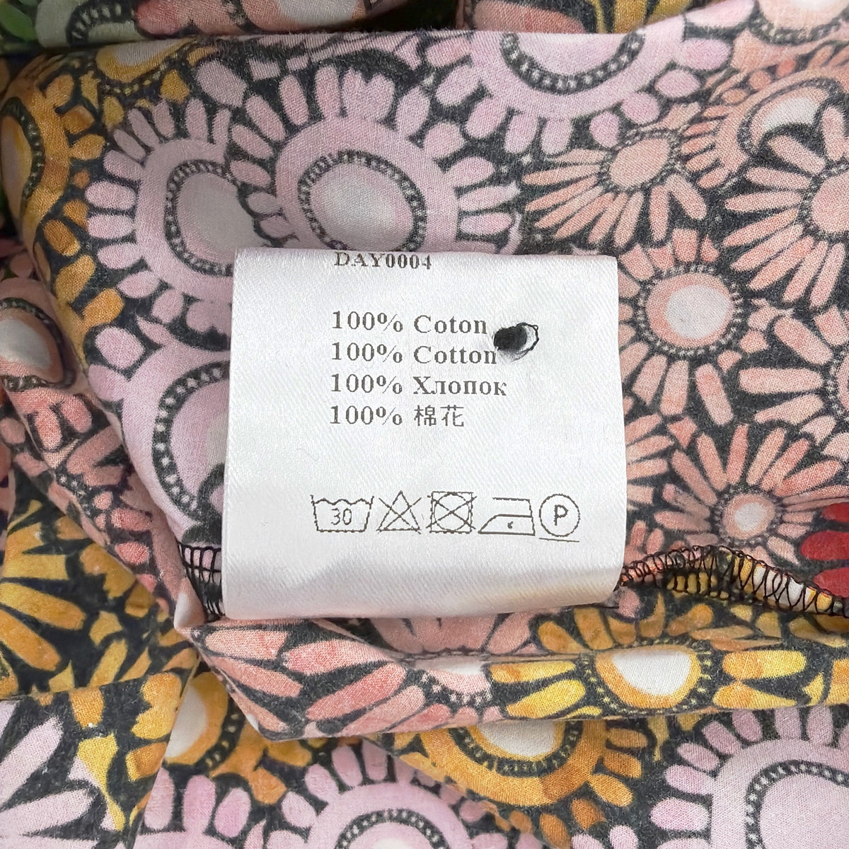 La DOUBLEJ Choux Dress in Pride Daisy