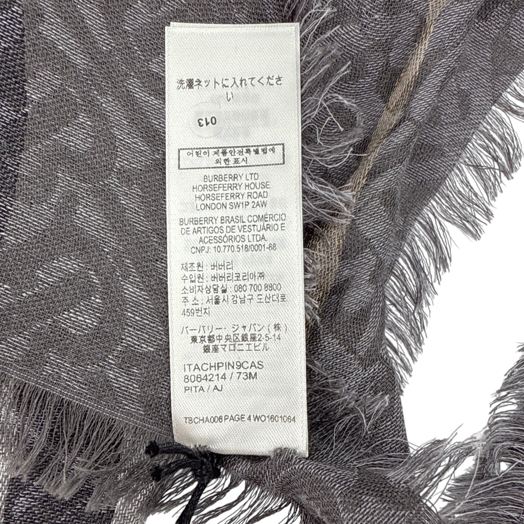 BURBERRY TB Giant Check Gauze Wool &amp; Silk Scarf in Charcoal