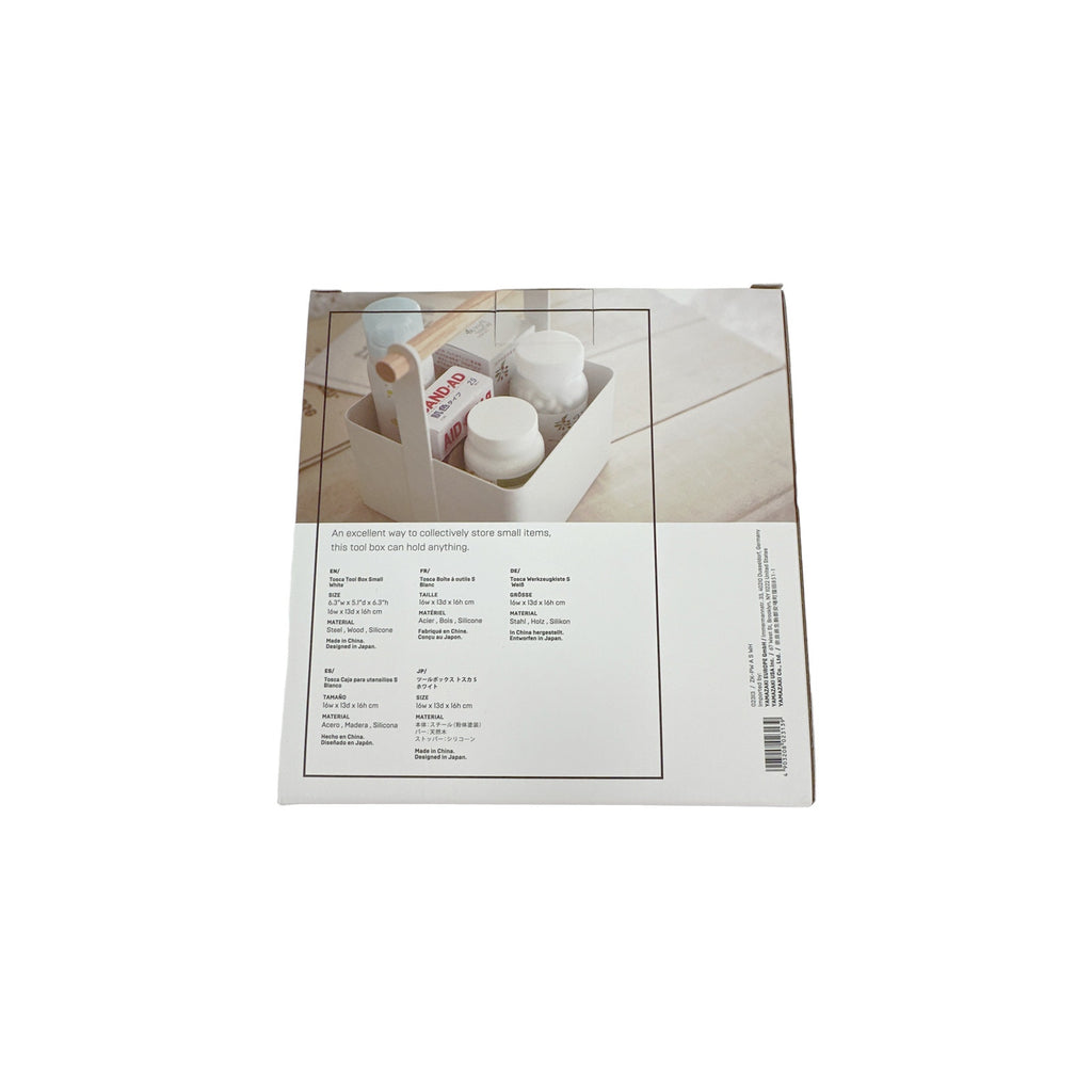 YAMAZAKI Home Tosca Storage Caddy Small