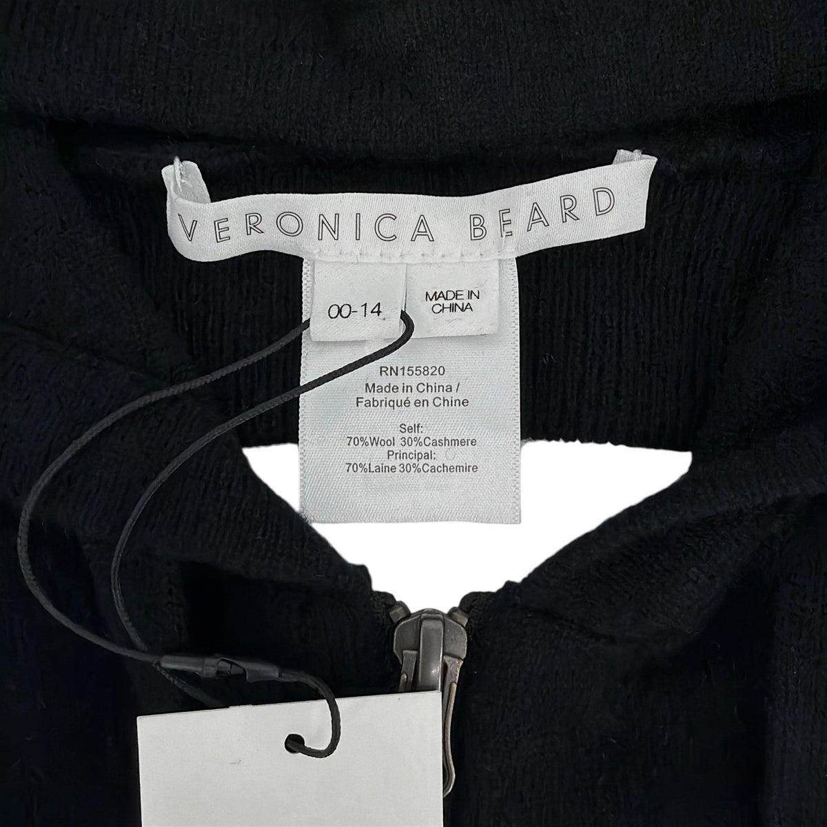 VERONICA BEARD Cashmere Blend Hoodie Dickey in Black