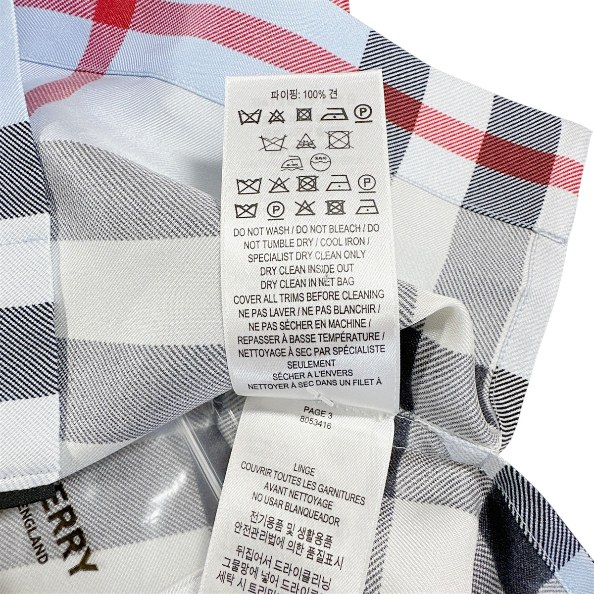 BURBERRY Tierney Bowling Shirt Pale Blue XS