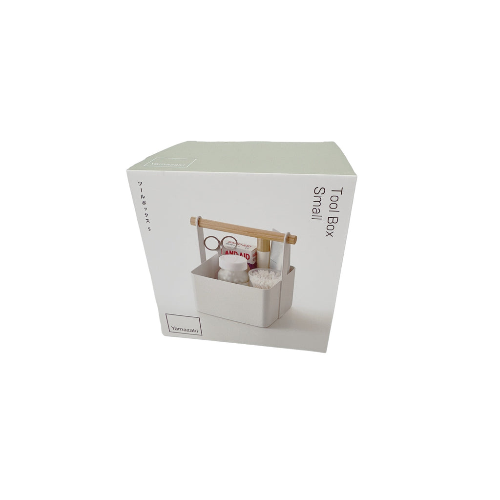 YAMAZAKI Home Tosca Storage Caddy Small